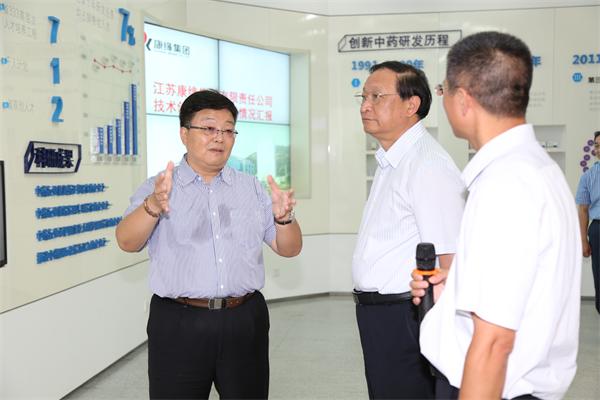 国家卫计委副主任、国家中医药局局长王国强来康缘药业调研