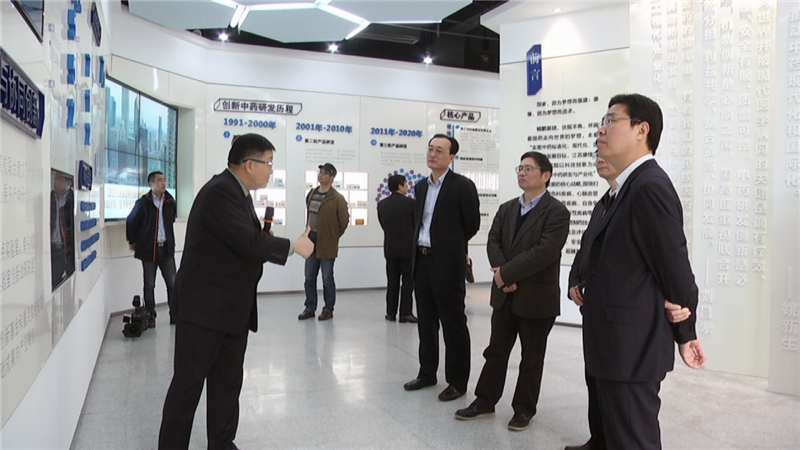 省委常委、省纪委书记蒋卓庆一行莅临康缘药业视察调研